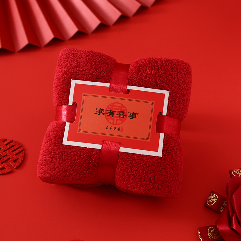 Wholesale coral fleece pineapple wine red word with gift square card wedding gift shop creative gift towel