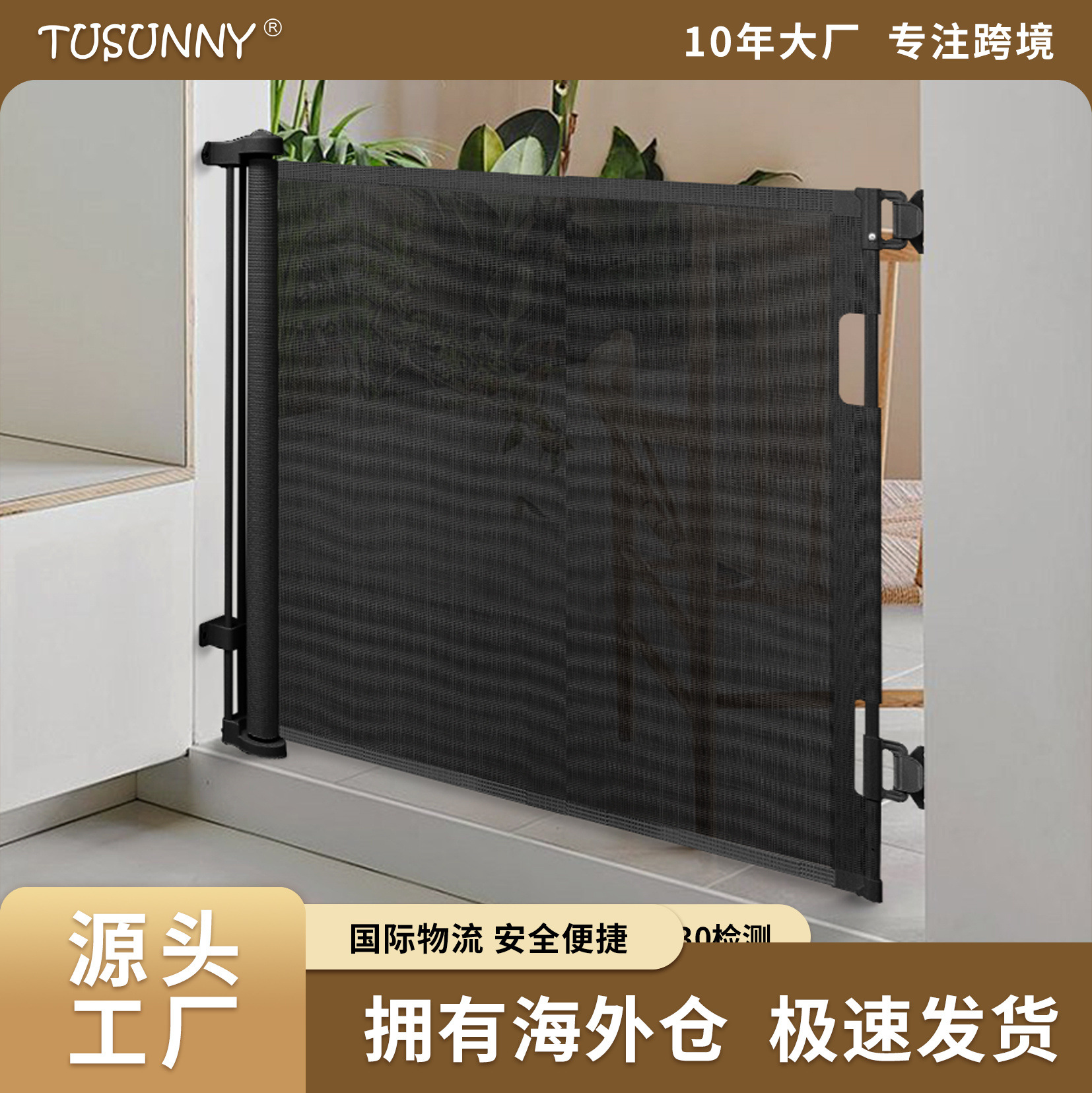 Children's Safety Fence Retractable Safety Gate Stair Guardrail Telescopic Gate Pet Fence Factory
