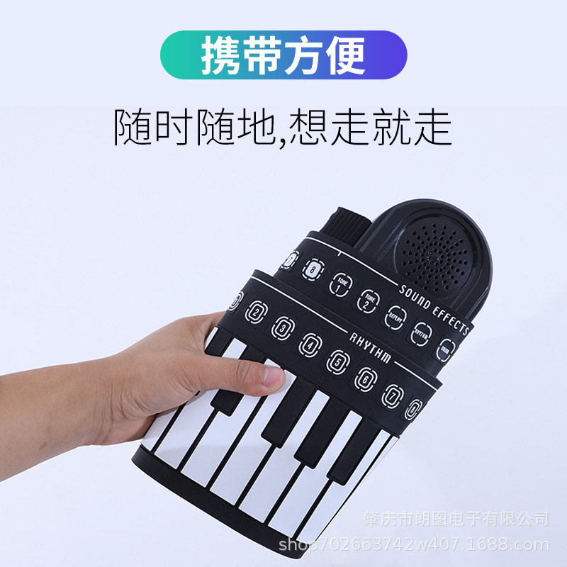 49 key soft piano hand roll piano portable folding piano children beginner practice piano
