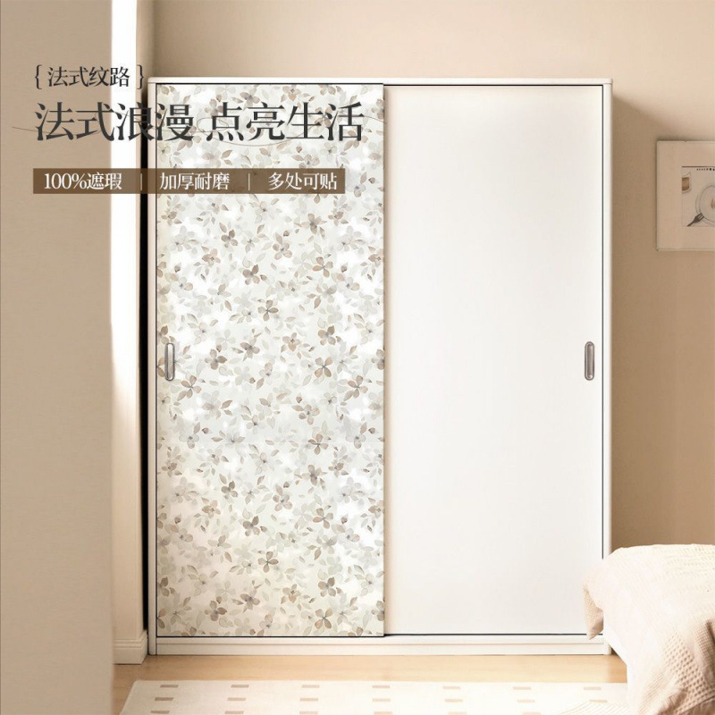 Wardrobe Stickers, Self-Adhesive Waterproof and Moisture-Proof Door Waistline Stickers to Hide Ugly Renovation and Color-Changing Films for Old Furniture and Old Doors