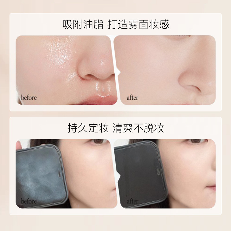 Morning Mist Hd Makeup White Box Powder Loose Powder Waterproof and Sweatproof Long-Lasting Oil Control Makeup Concealer Mixed Oil Skin Dry Skin