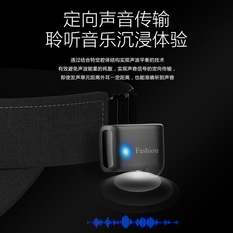 Outdoor Sports Sunshade Empty Top Hat Suitable for Golf, Cycling, Fishing, Mountaineering and Skiing Wireless Bluetooth Music Speaker