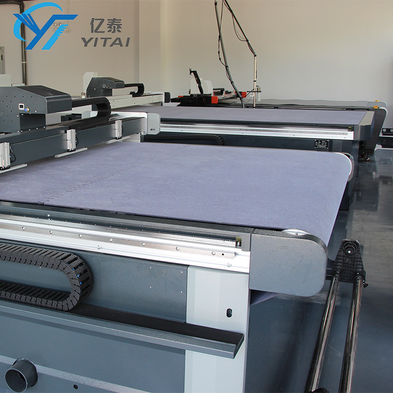 Automatic Computer Proofing Machine White Cardboard Box Color Box Proofing Machine Automatic Computer Vibration Knife Cutting Machine