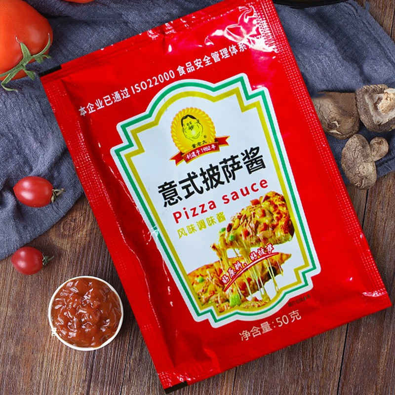 Соус для пиццы Dong Laoda итальянский 50 г в упаковке, в наличии, для оптовиков, домашний паста-соус, западный соус для макания