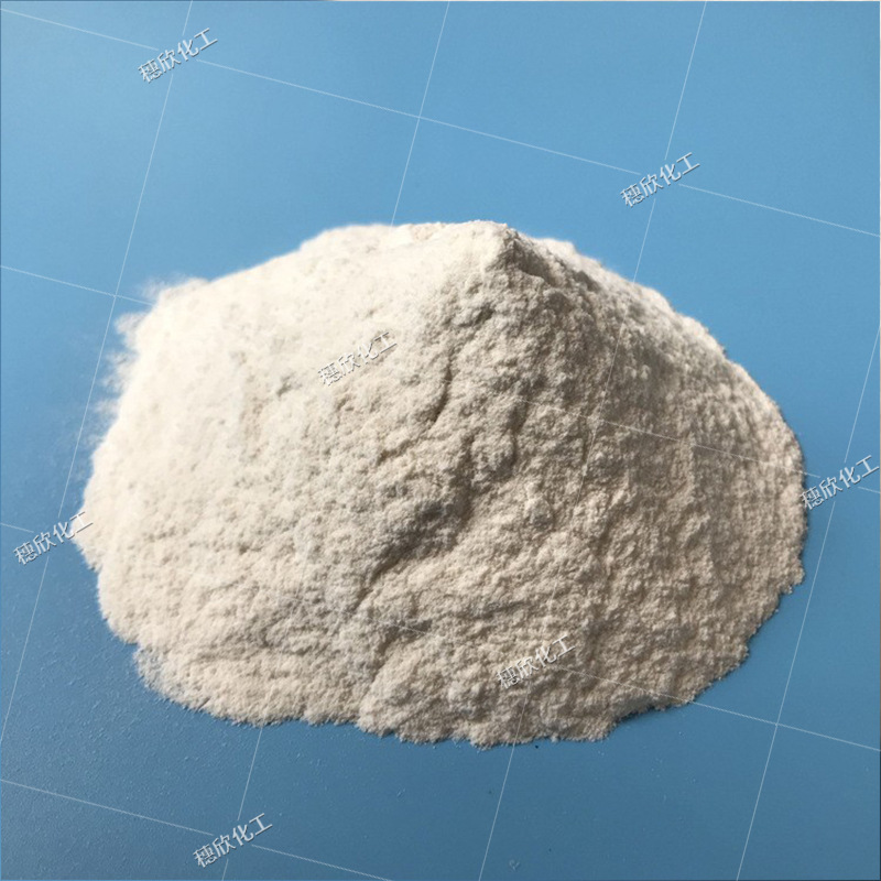 Sulfur Dioxide Urea Daily Chemical Grade 1kg from the Sale with 99.5%