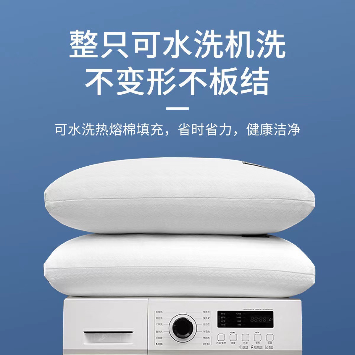 The Pillow Does Not Collapse or Deform. the Pillow Core Is a High Cervical Spine Pillow for Sleeping. a Pair of Single and Double Pillows for Home and Hotel Comfort