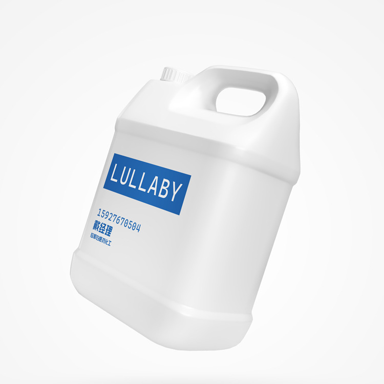 3-Methylbutyraldehyde 590-86-3 Isopentanal Isovaleraldehyde Fragrance and Flavoring