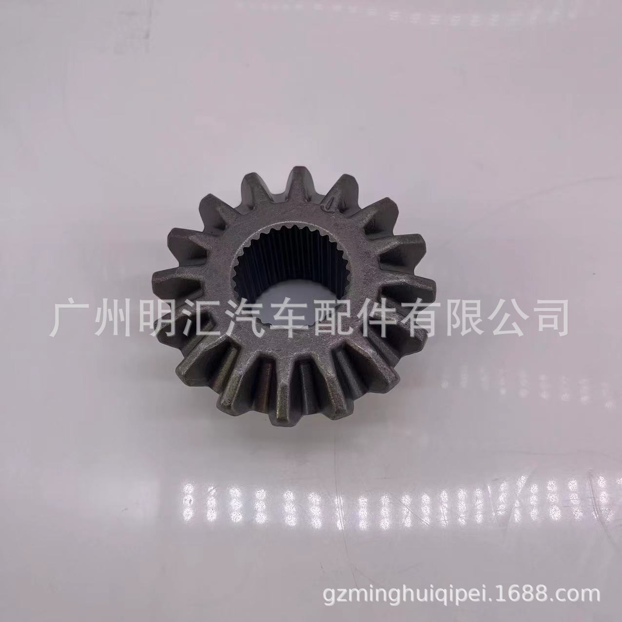 Rear differential gear 41341-60010 suitable for landcooluze 75 80 100 200 series