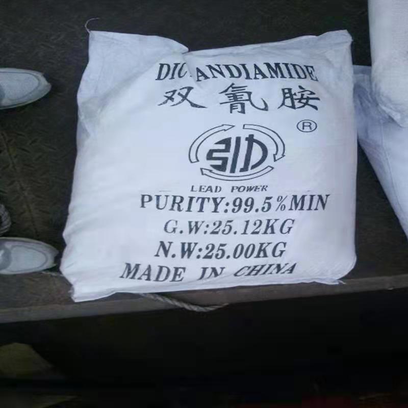 Бис-циануровая кислота бис-циануровая кислота дицануровая кислота фиксирующий агент добавка для сельскохозяйственных удобрений бис-циануровая кислота в наличии