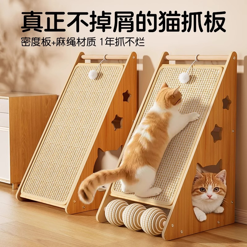 Вертикальная когтеточка из сизаля устойчивая к износу без отслоений стенка для кошек подушка для лап когтеточка для кошек гнездо защитные принадлежности для диванов от когтей