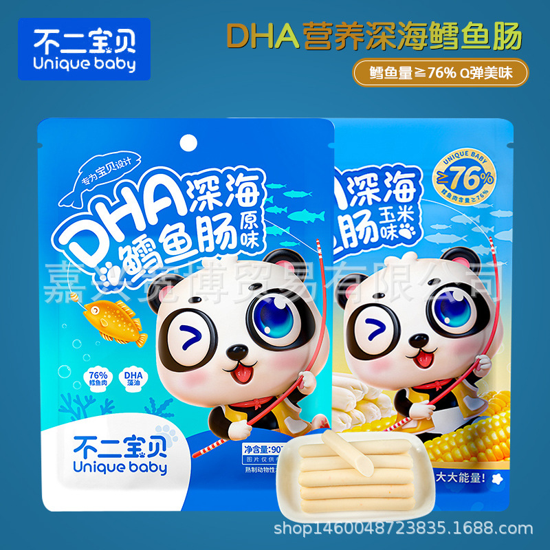 Колбаска из трески DHA для детей, рыбная закуска, мгновенная колбаска, пакет 90г