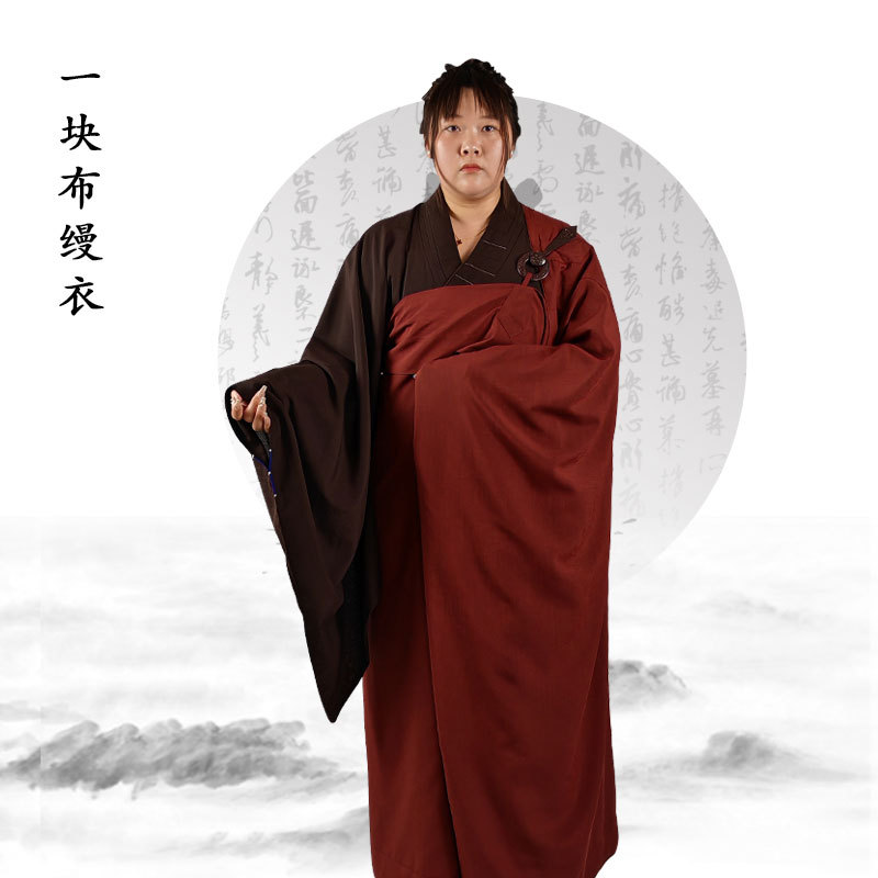 Five Commandments Aman Clothes Bodhisattva Aman Clothes Aman Clothes Haiqing Monk Clothes Monk Clothes Cassock Five Clothes Seven Clothes Man Clothes Men's and Women's Sergeant Clothes