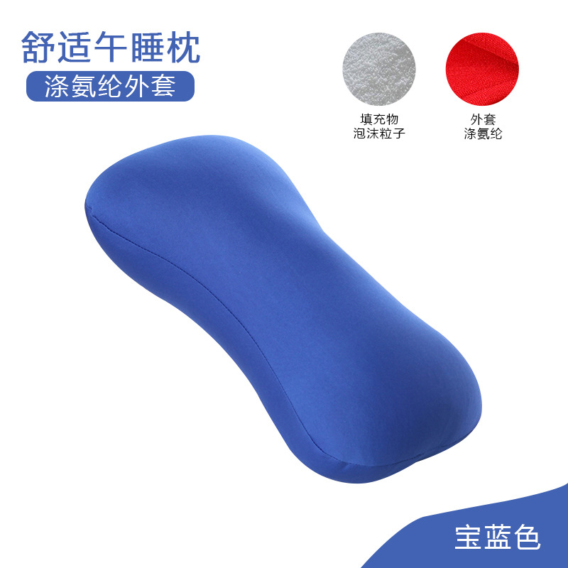 Spot Foam Particle Bone Pillow Office Lunch Break Sleeping Pillow Printed Logo Portable Small Pillow Manufacturer Wholesale