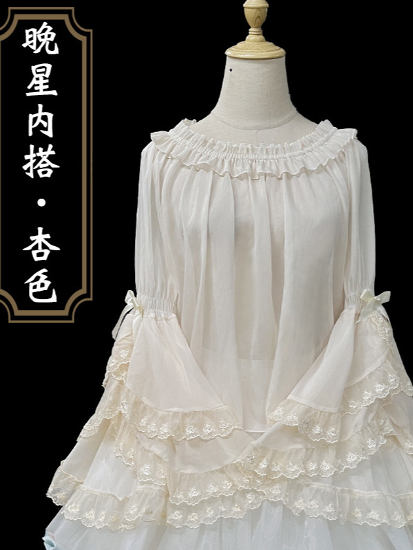 Brocade Garden lolita Original [Evening Star Ji Sleeve] Summer Joker Ji Sleeve Chiffon Lolita Shirt