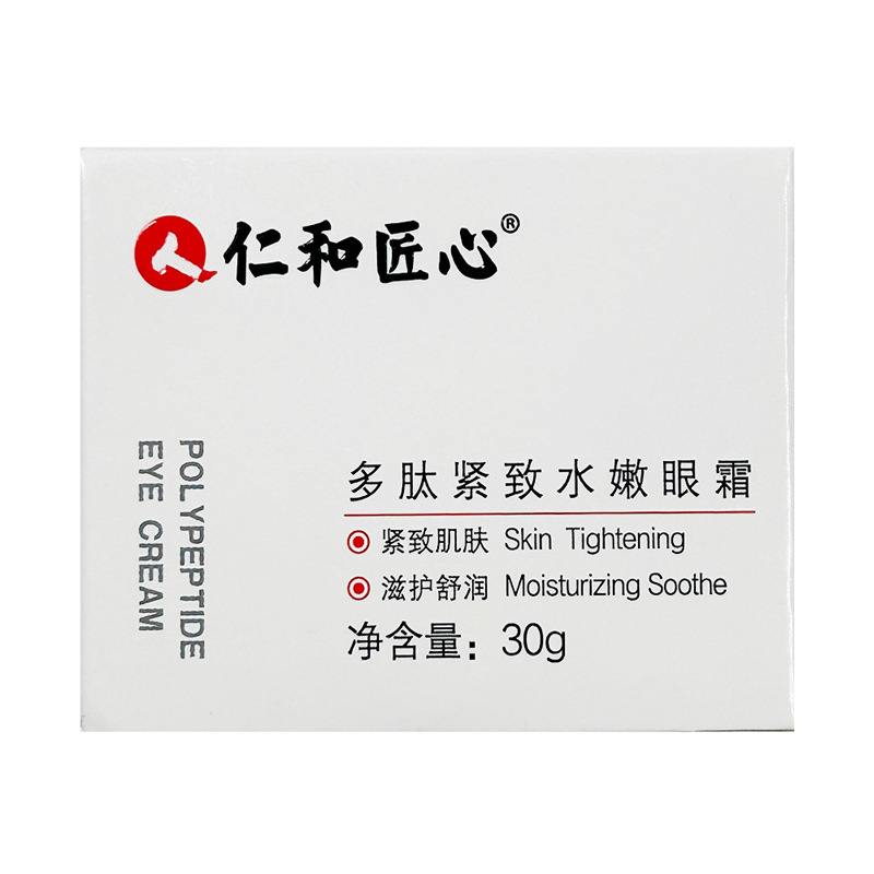 Renhe ingenuity polypeptide firming water tender eye cream multi-effect elastic tender eye cream 30g moisturizing