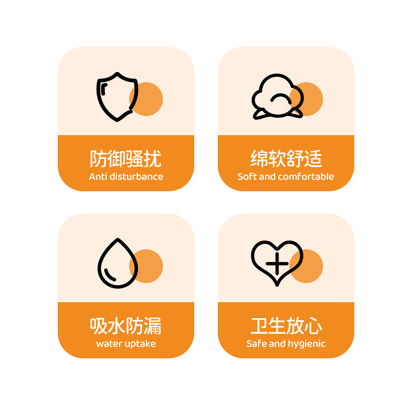 Pet underwear Teddy aunt towel menstrual sanitary pants puppy anti-harassment diapers diaper diaper female dog physiological pants