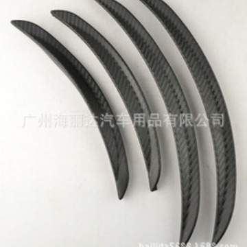 Factory direct supply car universal carbon fiber pattern wheel eyebrow stickers/carbon fiber pattern modified wheel eyebrow decorative strip HL-211