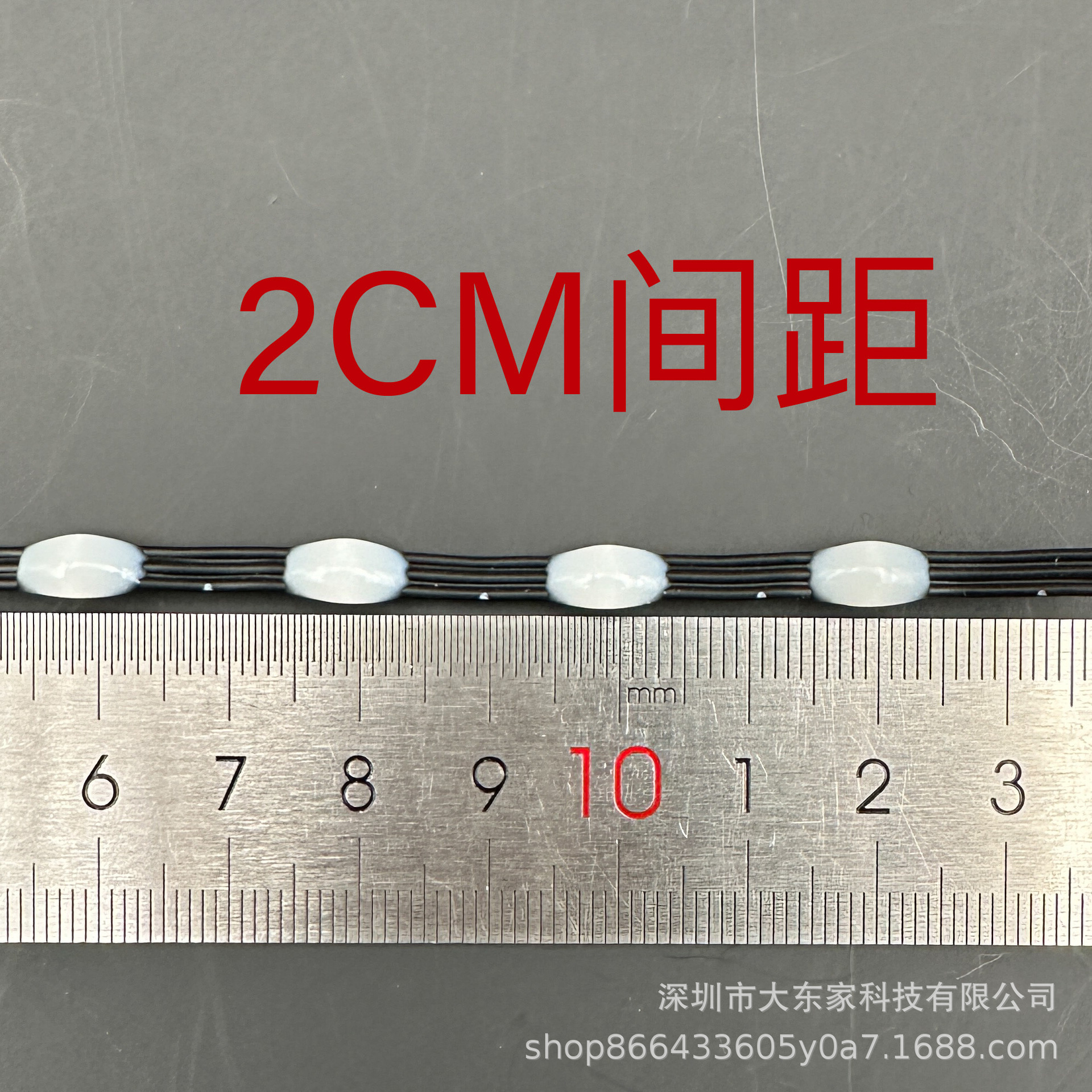 led colorful leather line light string RGB colorful light string courtyard wedding birthday Christmas decoration Star Light