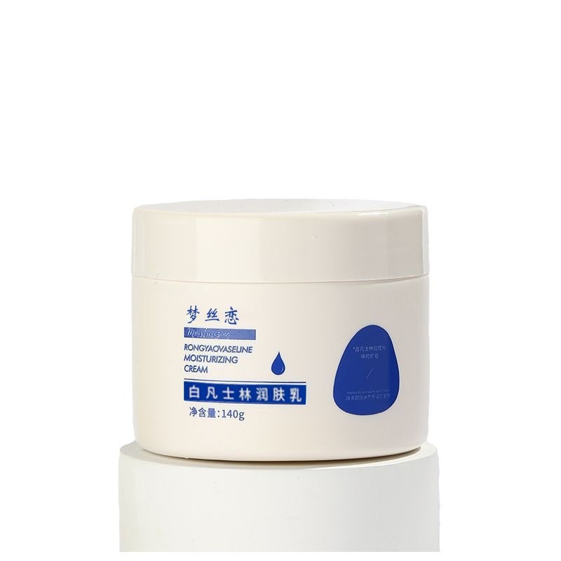 Moisturizing Cream Body Lotion Hydrating, Moisturizing, Anti-cracking, Dry and Sticky Moisturizing Cream