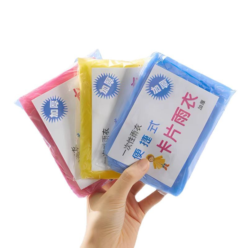 Disposable Card Raincoat Travel Portable Independent Packaging Compression Raincoat Extra Large Thickened Mountaineering Raincoat Wholesale