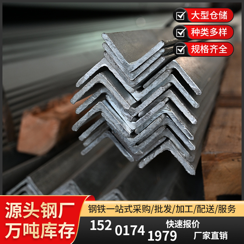 Оцинкованный уголок в наличии для строительства вентилируемых фасадов, черный треугольный профиль для пробивки, производитель оцинкованной уголковой стали