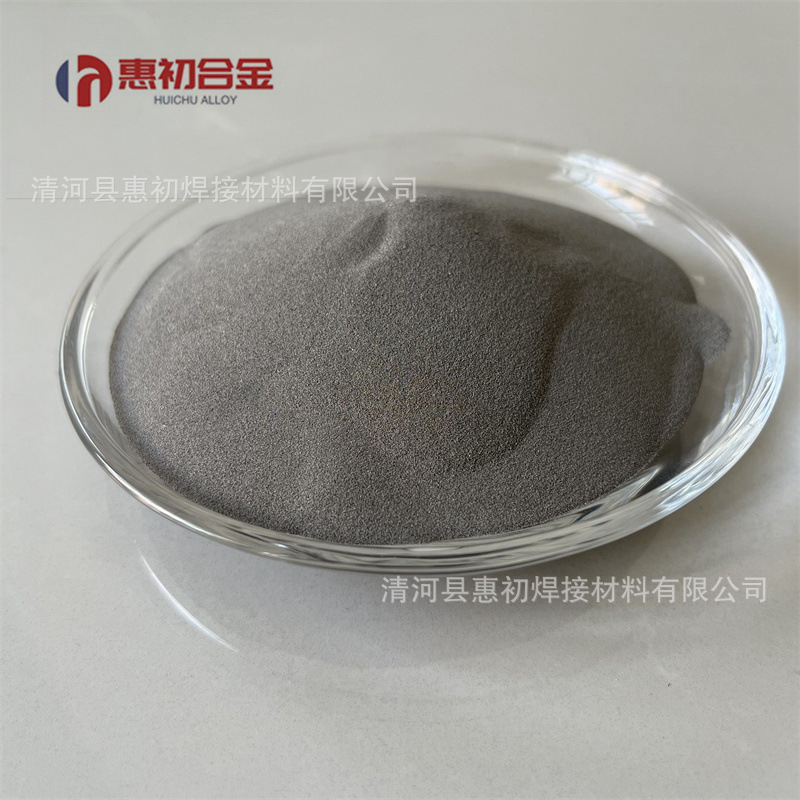 Spot Direct Sales of Magnesium Diboride Mgb2 Micron Magnesium Boride Ultra-Fine Magnesium Boride Magnesium Boride