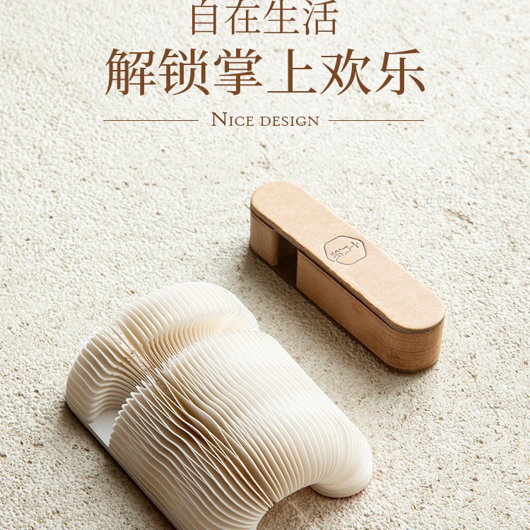 HD09 Eighteen Paper Mobile Phone Bracket Desktop Tablet Universal Telescopic Fixed Base Creative Lazy Multifunctional Folding