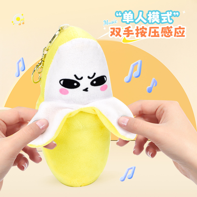 Banana Doll Sensory Beat Creative Fruit Novelty Parent-Child Music Interactive Toy Plush Doll Keychain