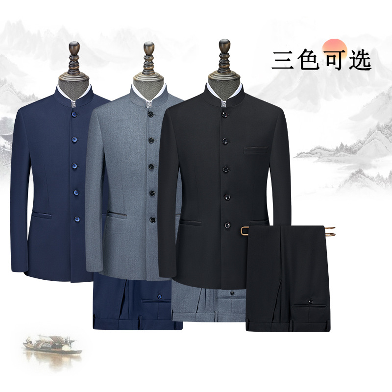 Men's Chinese-Style Suit with Stand Collar, Chinese-Style Wedding Attire, Performance Outfit, Chinese-Style Trendy