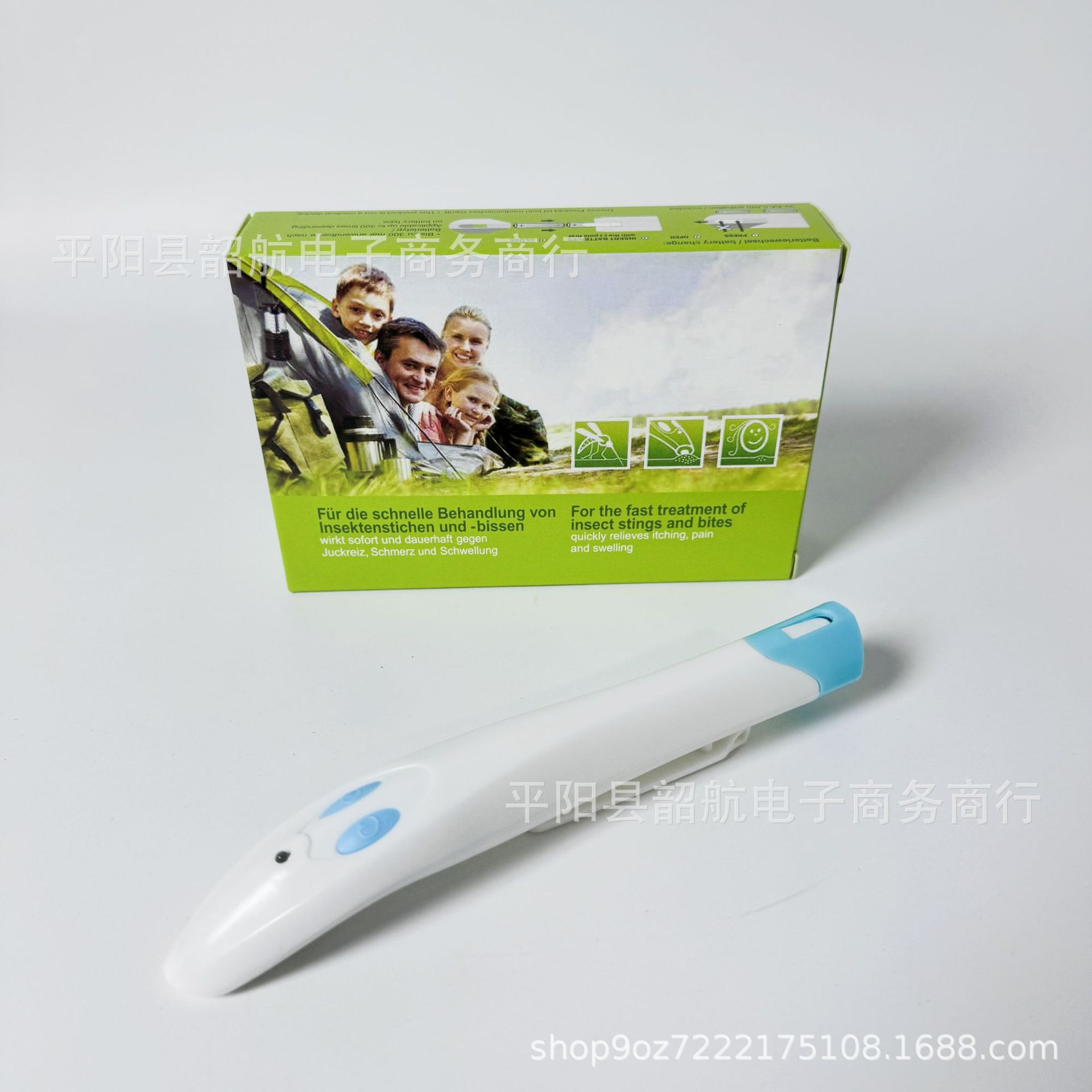 Bite Relief Mosquito Bite Anti-itch Pen Adult Children Physical Portable Anti-itch Pen Mosquito Bite Anti-itch