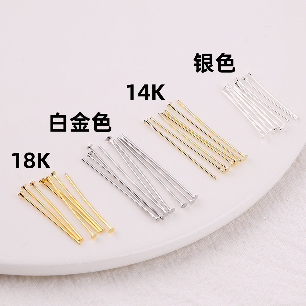 18K real gold electroplating copper material color retaining round flat head pin T-shaped needle beaded material handmade connection jewelry accessories