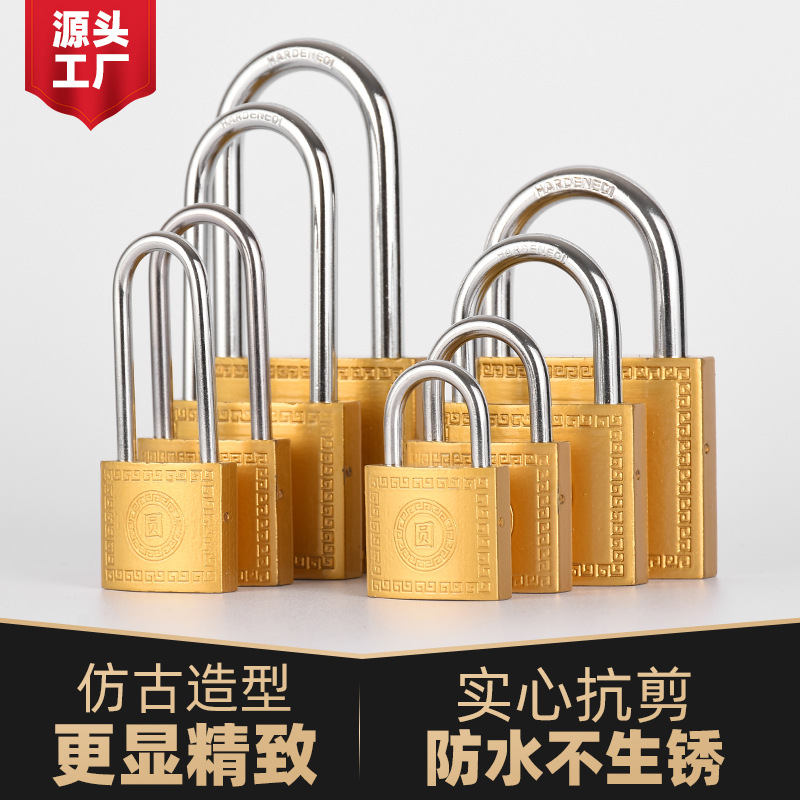 Lock wholesale 32mm imitation copper iron padlock student dormitory lock cabinet home padlock multi-key lock