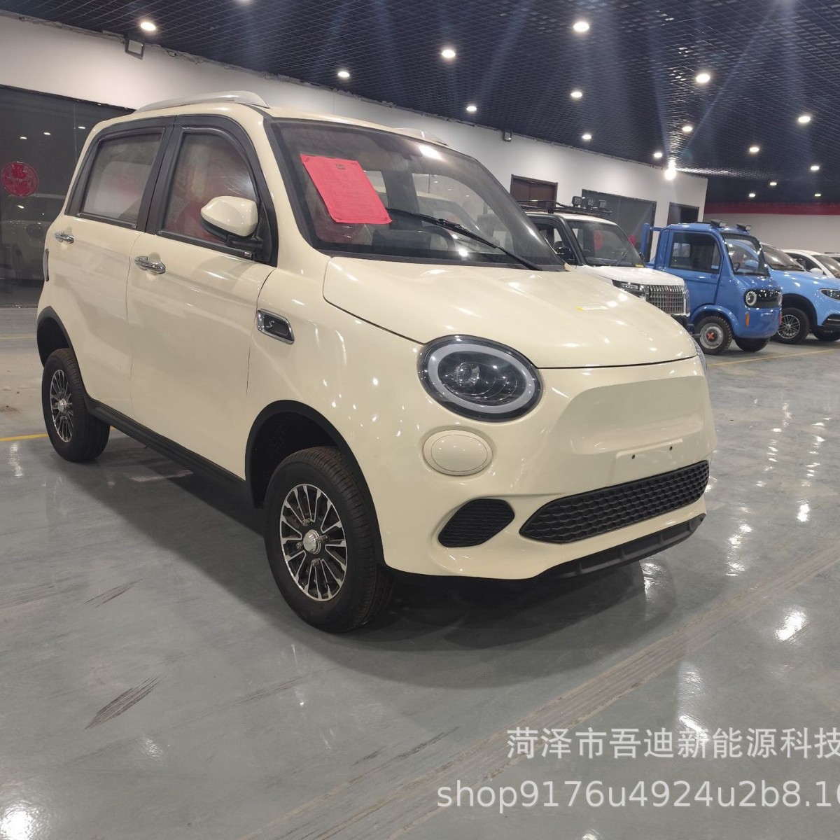 Электрический автомобиль для взрослых домашнего использования, электромобиль с обогревом и кондиционером, двойное использование масла и электричества