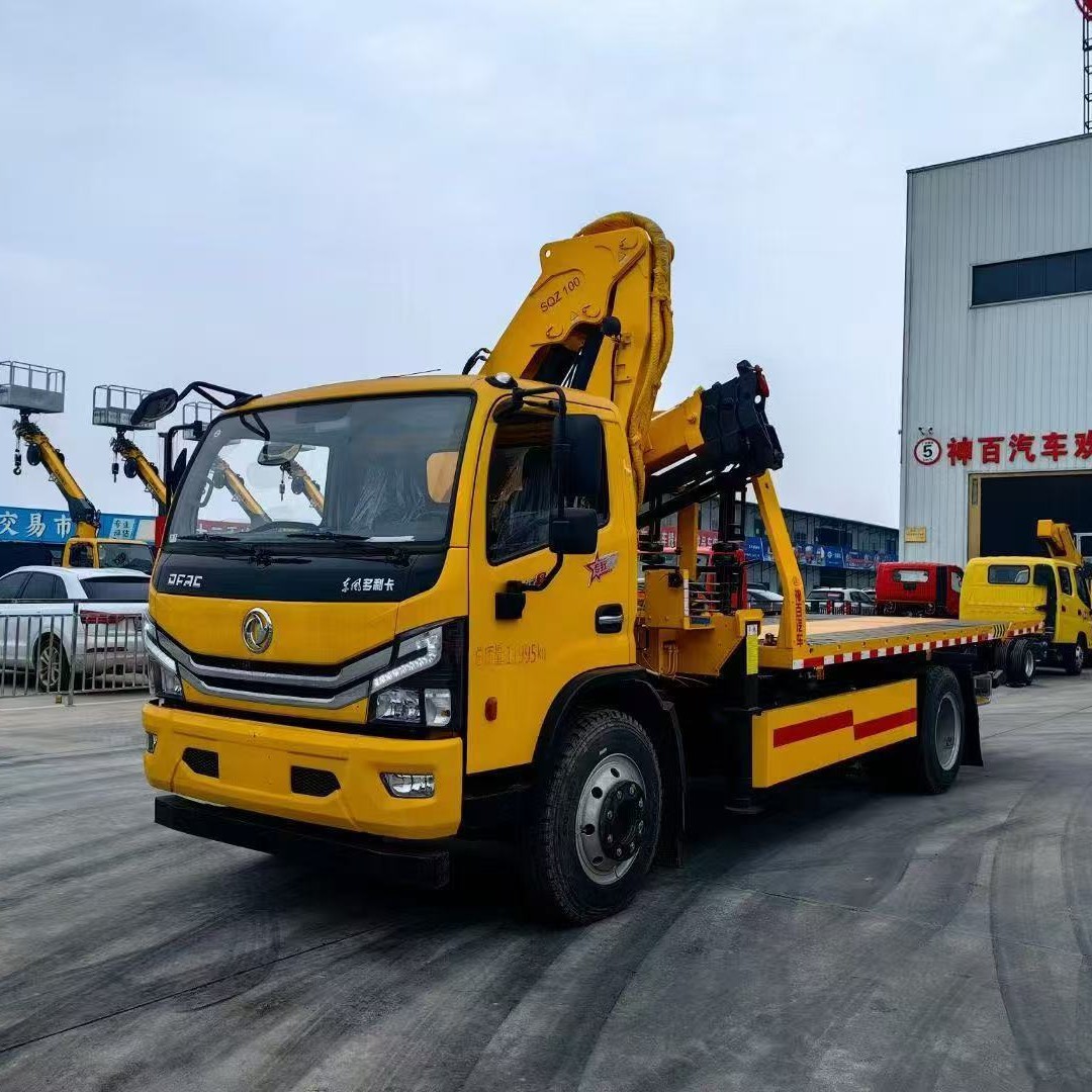 Многофункциональное спасательное транспортное средство Dongfeng с краном, цена на эвакуационное транспортное средство со скидкой 50% от фабрики, дополнительные конфигурации
