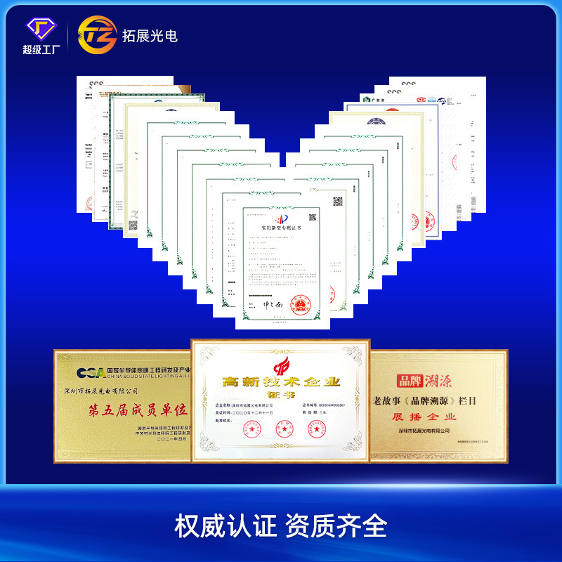 Expansion Manufacturer 5mm Colorful Lamp Beads F5 Fast and Slow Flash Long and Short Legs Led Light-Emitting Diode 5mm Colorful Lamp Beads