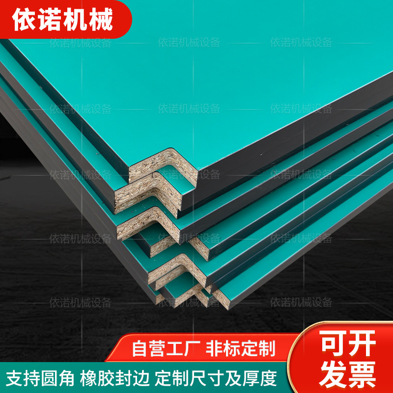 Зеленая антистатическая панель рабочего стола, для электроники, мастерских, лабораторий, утолщенная электростатическая панель