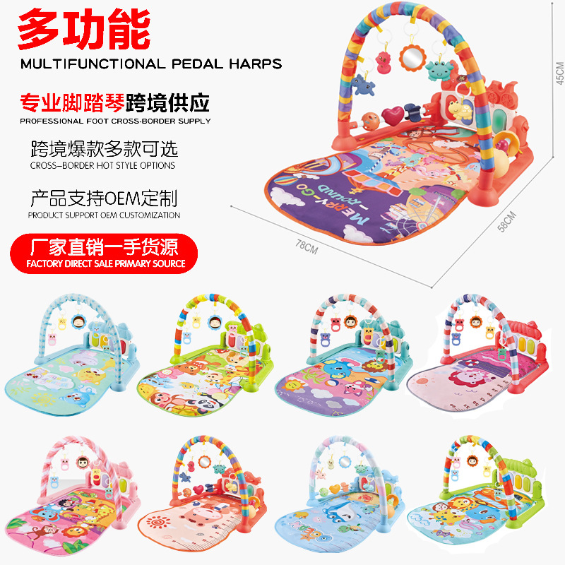 Фитнес-рамка для младенцев, музыкальная игрушка, игровой коврик с пианино для новорожденных от 0 до 36 месяцев