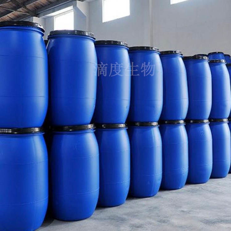 Beijing Samp g Preservative Dmdmh Dihydroxymethyl Dimethyl Imidazolidinone Biological Cosmetics Raw Materials Batch