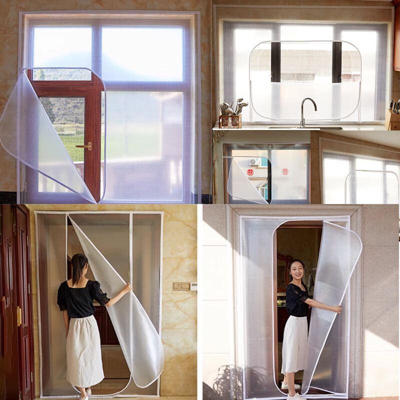 Winter Window Windproof Curtain Cold-Proof Sealing Curtain Anti-Freeze Insulation Film Northeast Window Sealing Film Wholesale