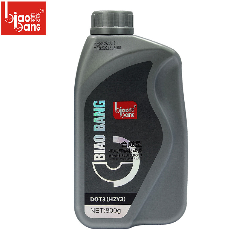 Flaunt 800g synthetic brake fluid DOT3 automobile motorcycle universal brake oil clutch disc brake oil HZY3