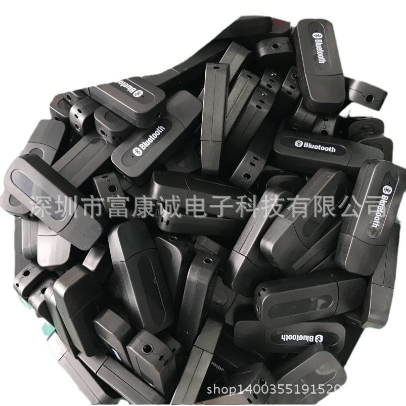 Bluetooth Adapter/3.5Mm Bluetooth Receiver/Bluetooth Stick/Audio Receiver/5.3 Bluetooth Receiver