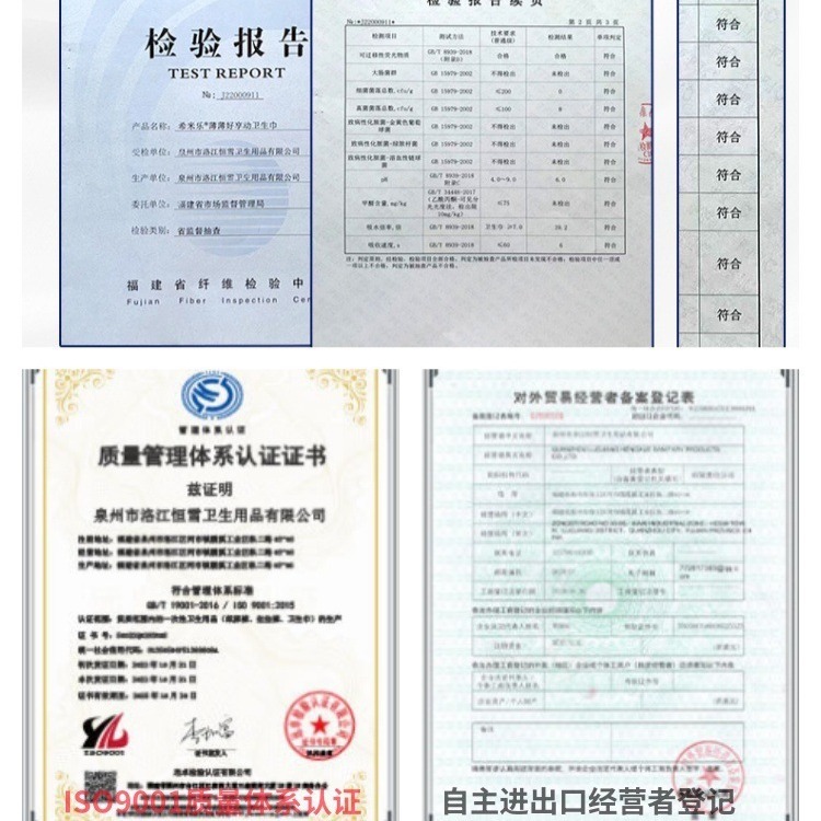 Diapers for boys and girls baby baby S/M/L/XL size large ring waist diaper ultra-thin breathable factory wholesale foreign trade