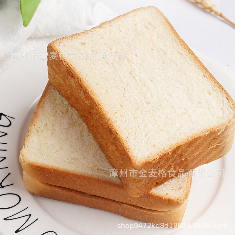 Free Shipping Thick Cut Toast Satived Bread Whole Case Hand Tear Mellow Slice Nutritious Breakfast Food Snacks