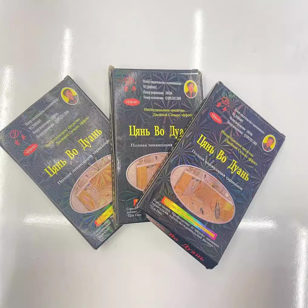 S Jiping Cockroach Medicine Ant Medicine Wuling, Whole Nest, Cockroach Gel Bait Cockroach House with Pot