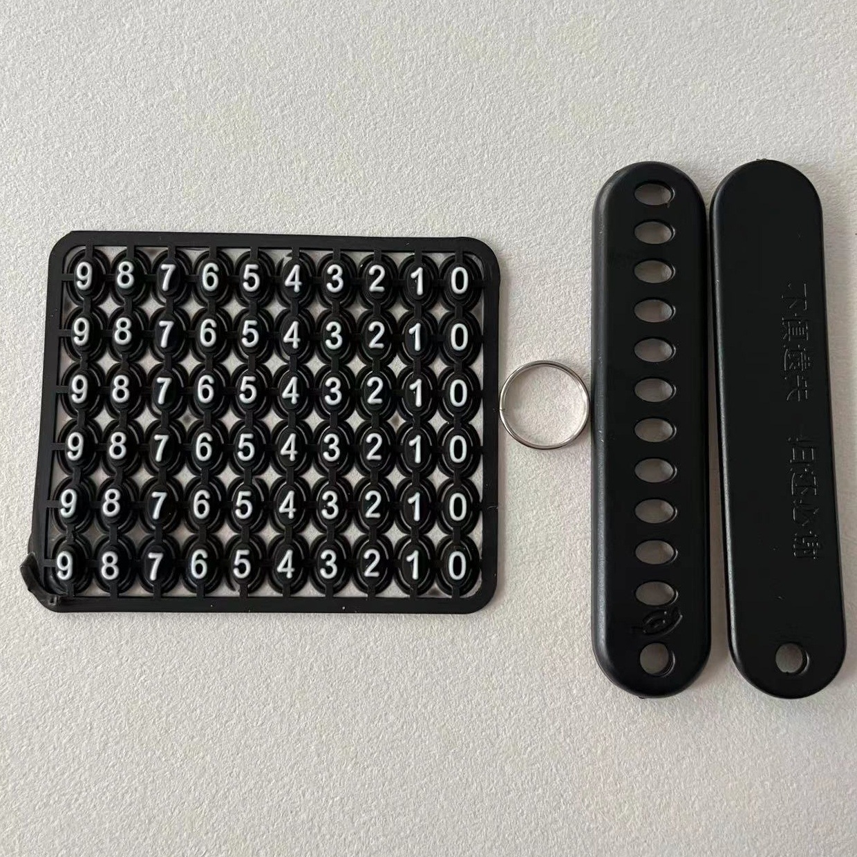 Key anti-lost number plate car key number plate diy creative digital number plate