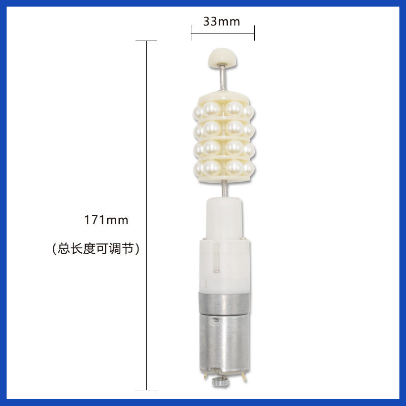 Telescopic motor female telescopic motor sex toys ball bar tooth box deceleration motor linear deceleration motor