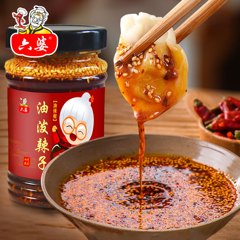 Liupo 230g Sichuan red oil spicy chili oil Sea pepper oil hot pepper pepper Cold noodles seasoning hot pepper
