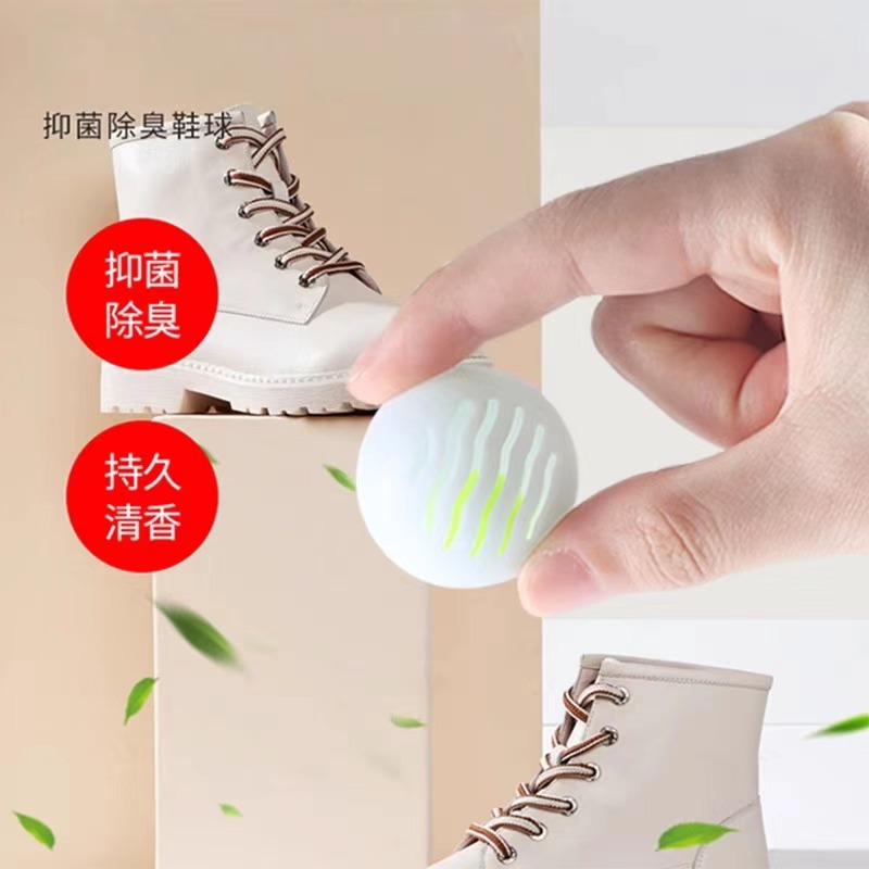 Шарик для дезодорации обувного шкафа, удаляет запахи, оставляет аромат, стерилизует и дезинфицирует