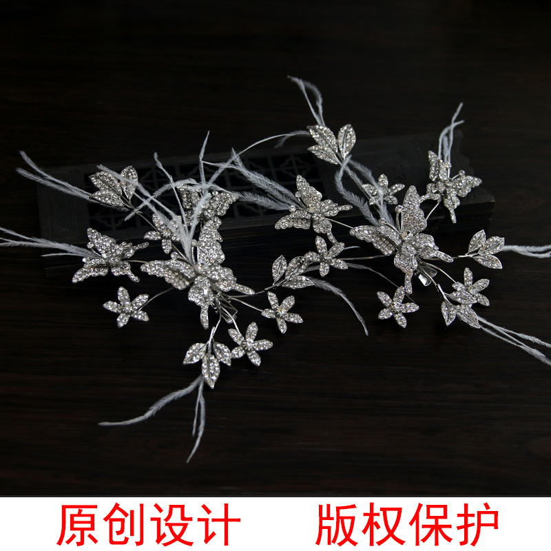 Корейский стиль 2025 новое свадебное головное украшение супер фея бабочка перо атмосферная стразовая заколка боковая заколка для свадебного платья