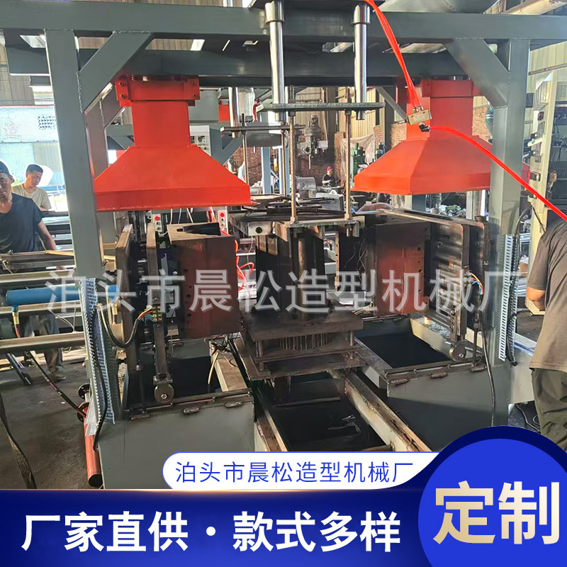Four-Open Mold Core Machine for Motor Shell, Coated Sand Shell Core Machine, Hot Core Box Fully Automatic Core Machine